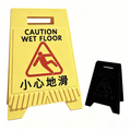 小心地滑牌手機支架 x photoholder (L)
